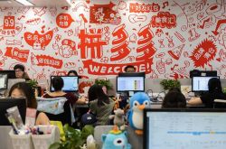 (5分钟科普)滁州市工厂_哔哩哔哩